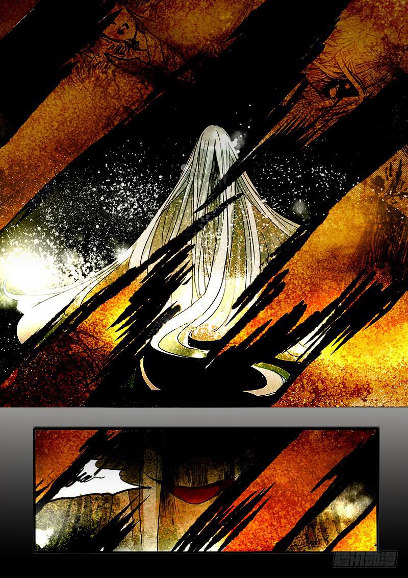 第七十二话：无常大鬼(6)-第76话