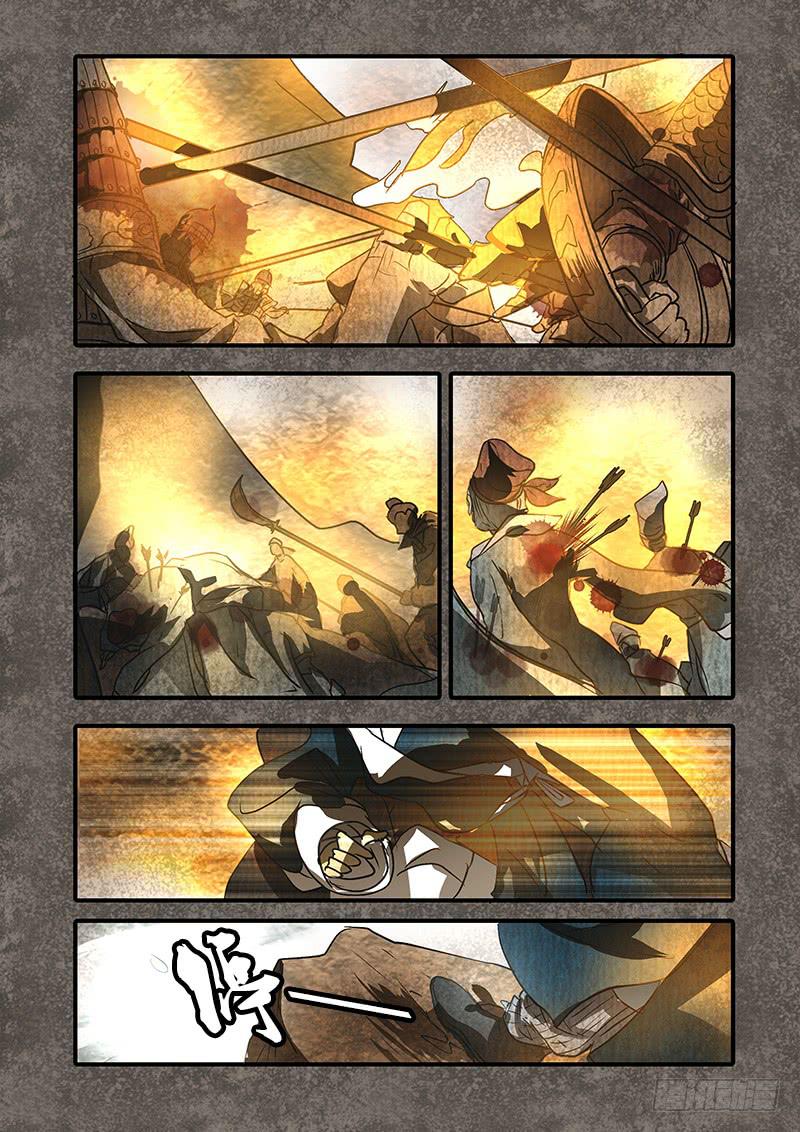 第八十九话：桃花渡(17)-第94话