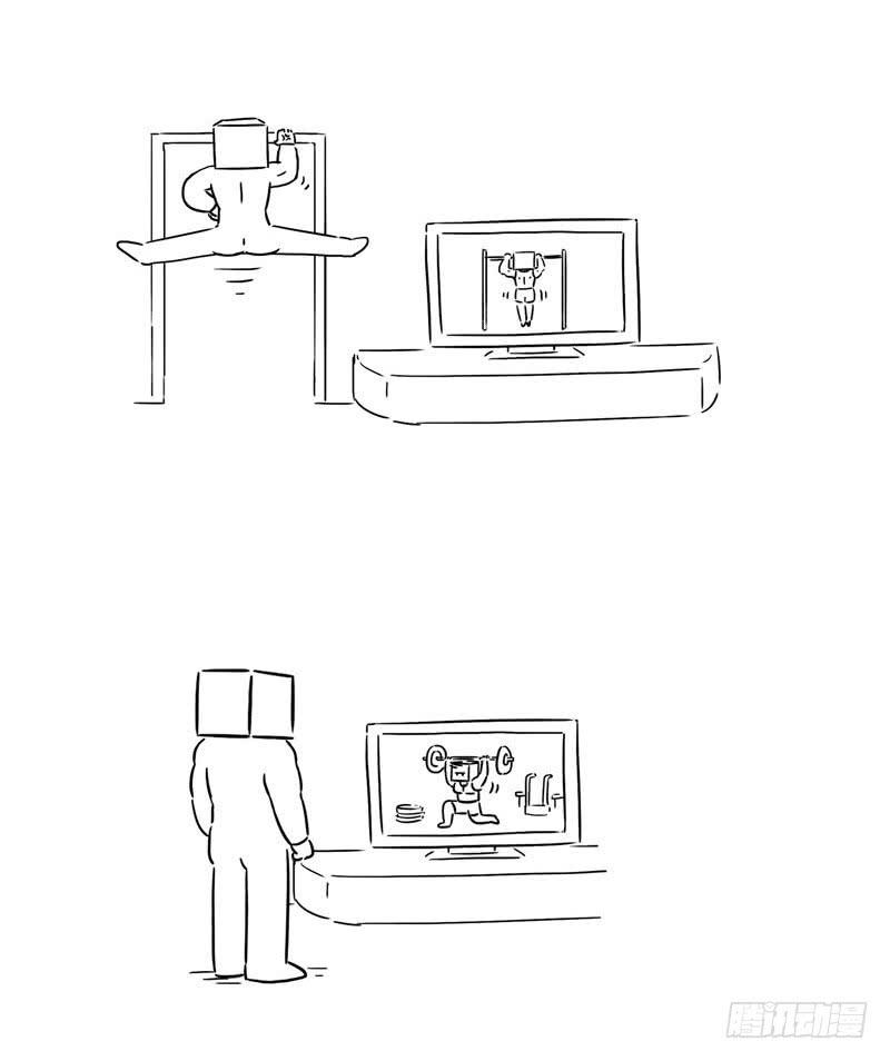 健身工具-第28话