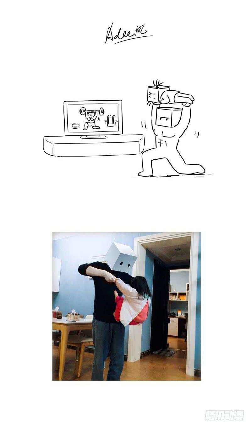 健身工具-第28话