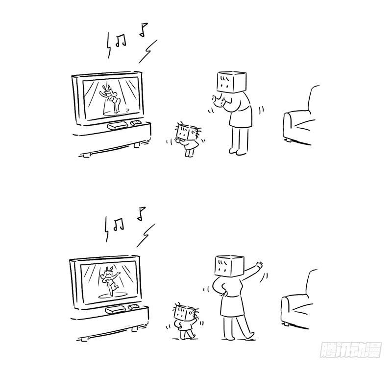 视觉灾难-第30话