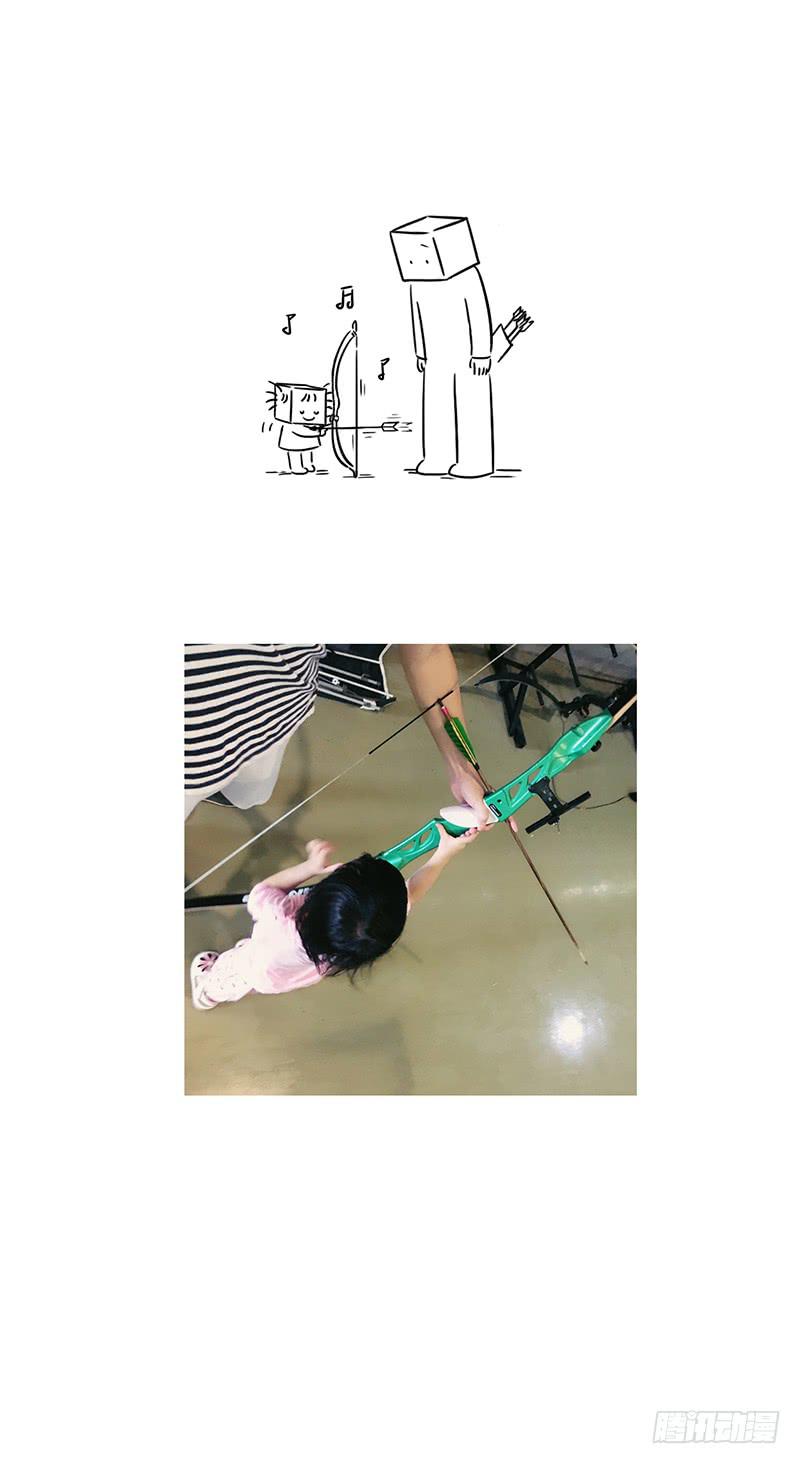 不爱武力-第36话