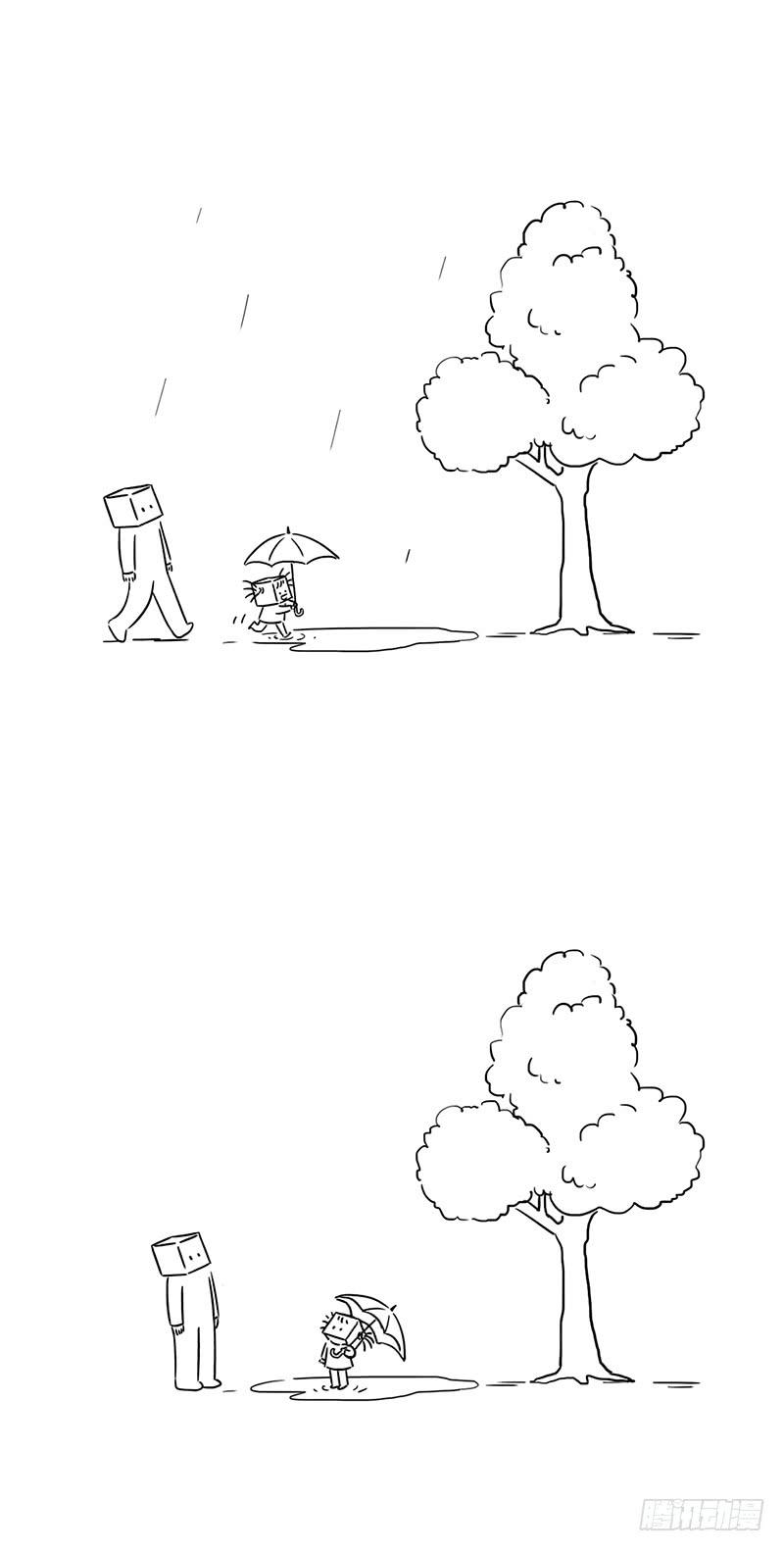 下雨了-第42话