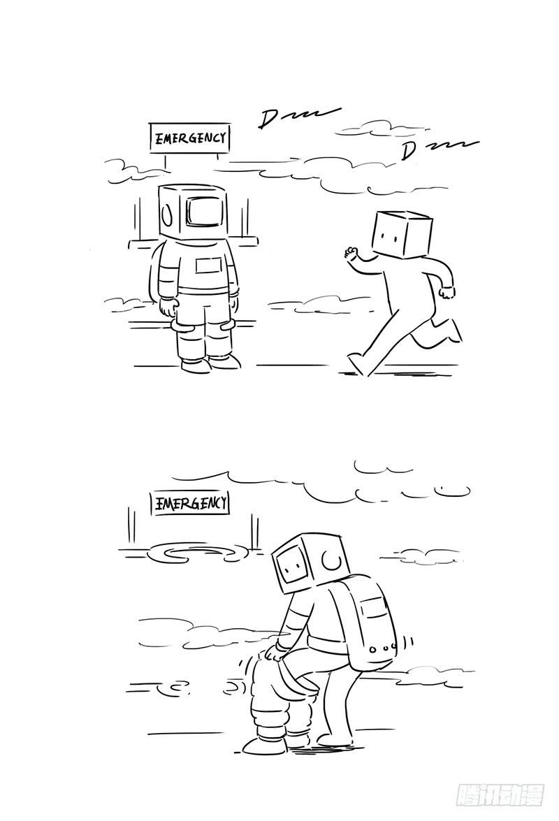 一位平凡的英雄-第52话