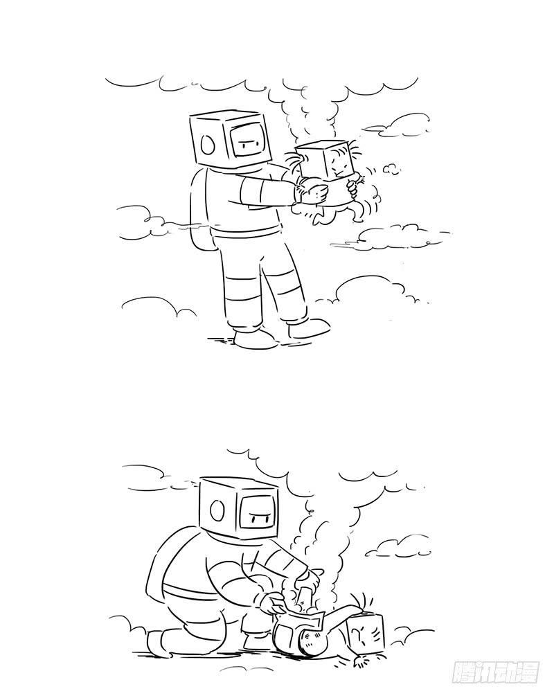 一位平凡的英雄-第52话