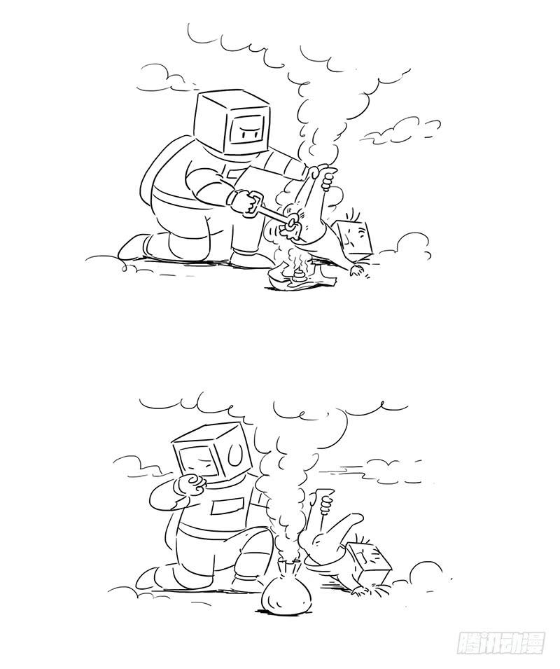 一位平凡的英雄-第52话