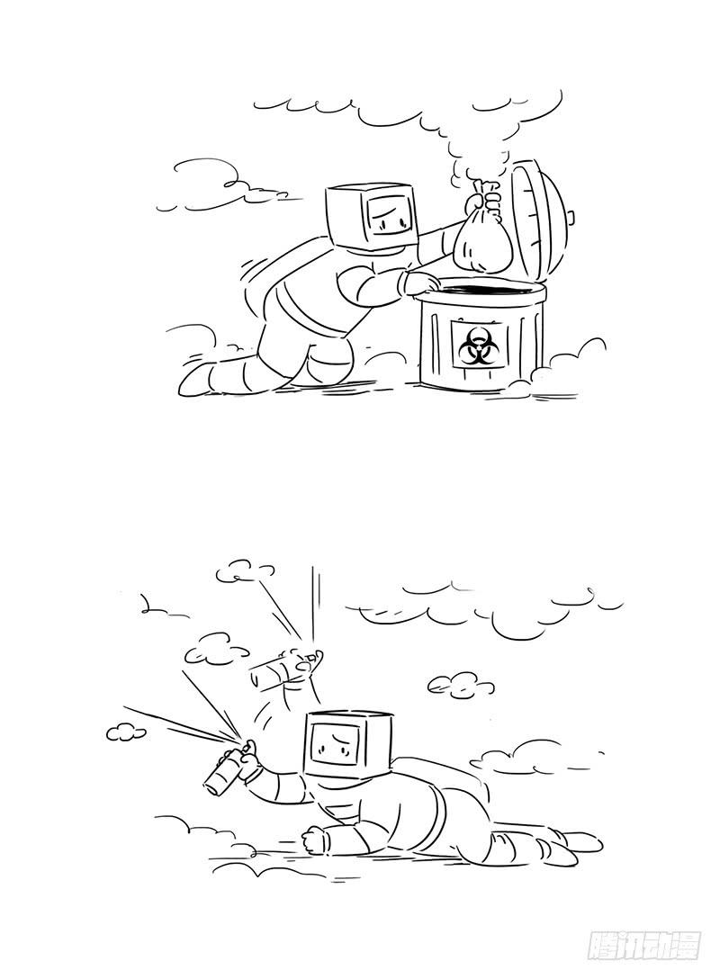 一位平凡的英雄-第52话