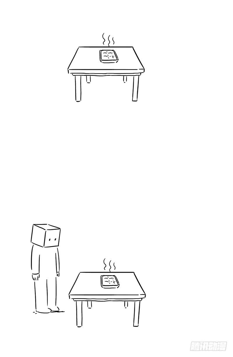 妈妈的理想就是我们的理想-第62话