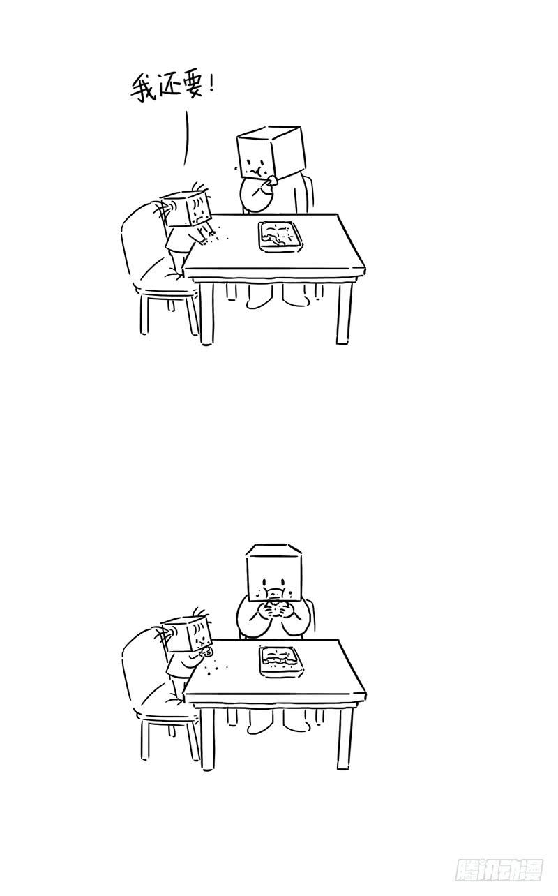 妈妈的理想就是我们的理想-第62话