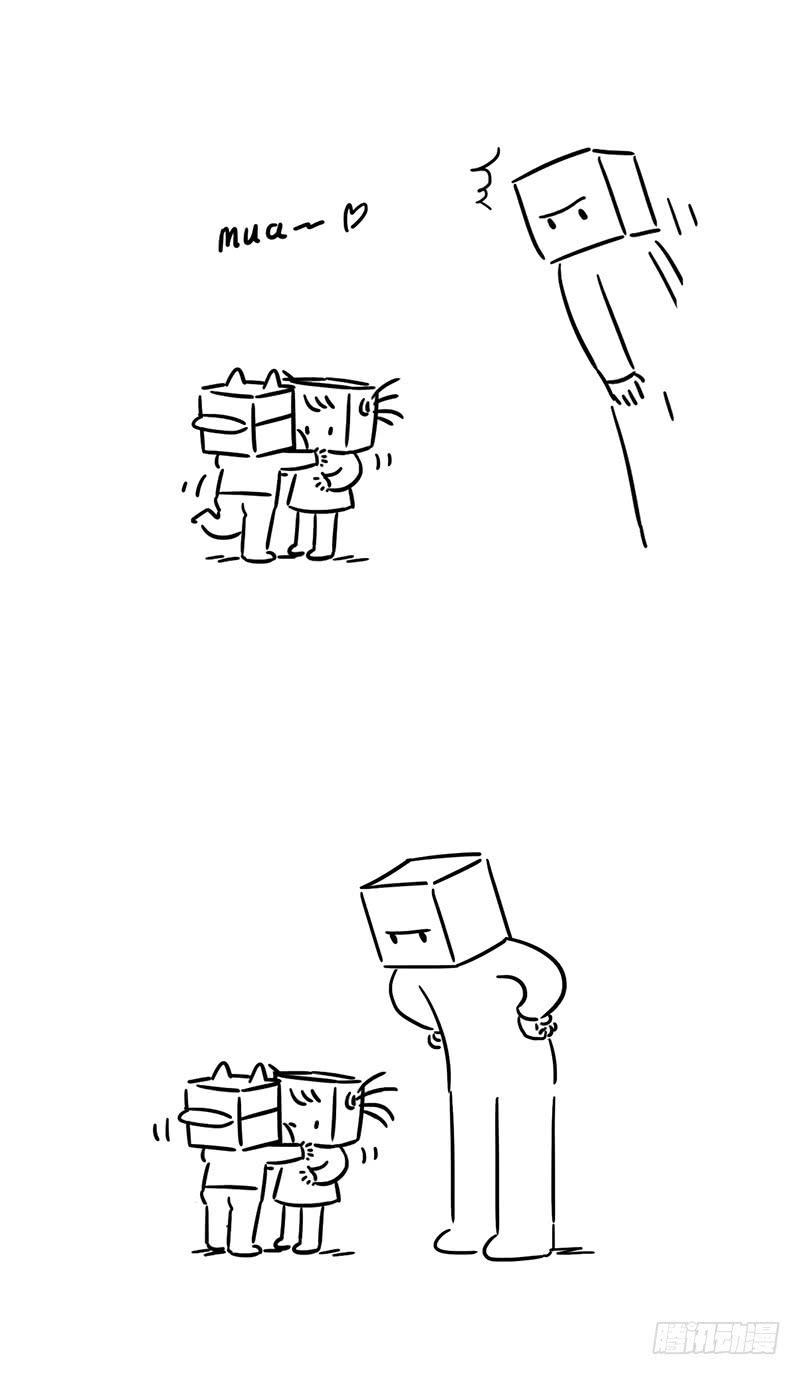 轻浮的臭小子-第64话