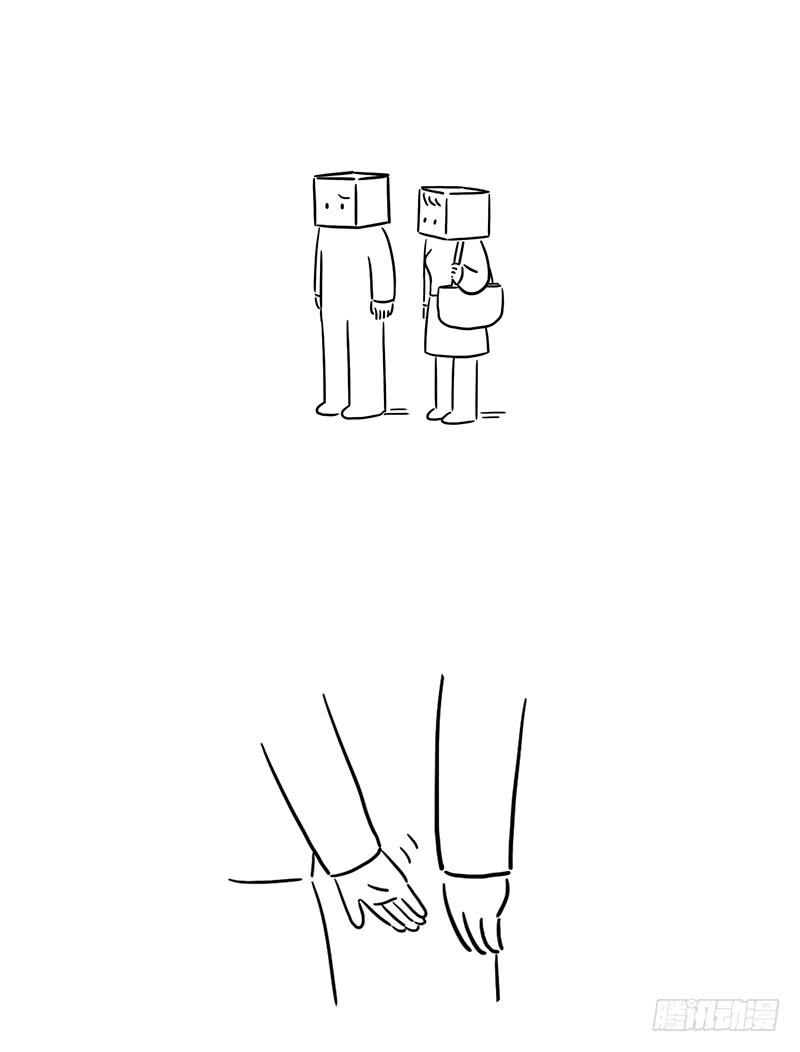 未来也许就是这样了-第76话