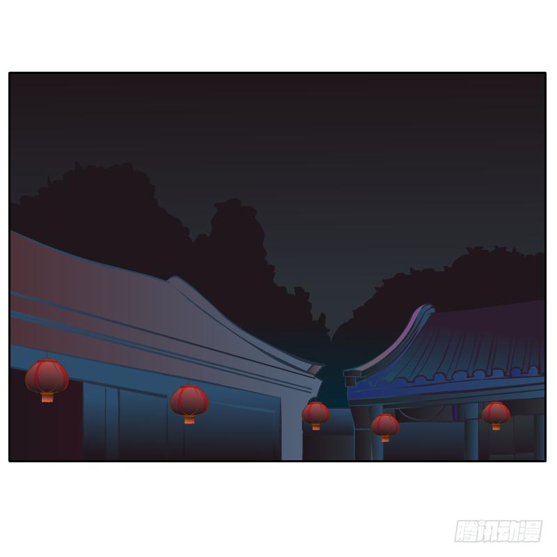 不速之客(1/3)-第12话