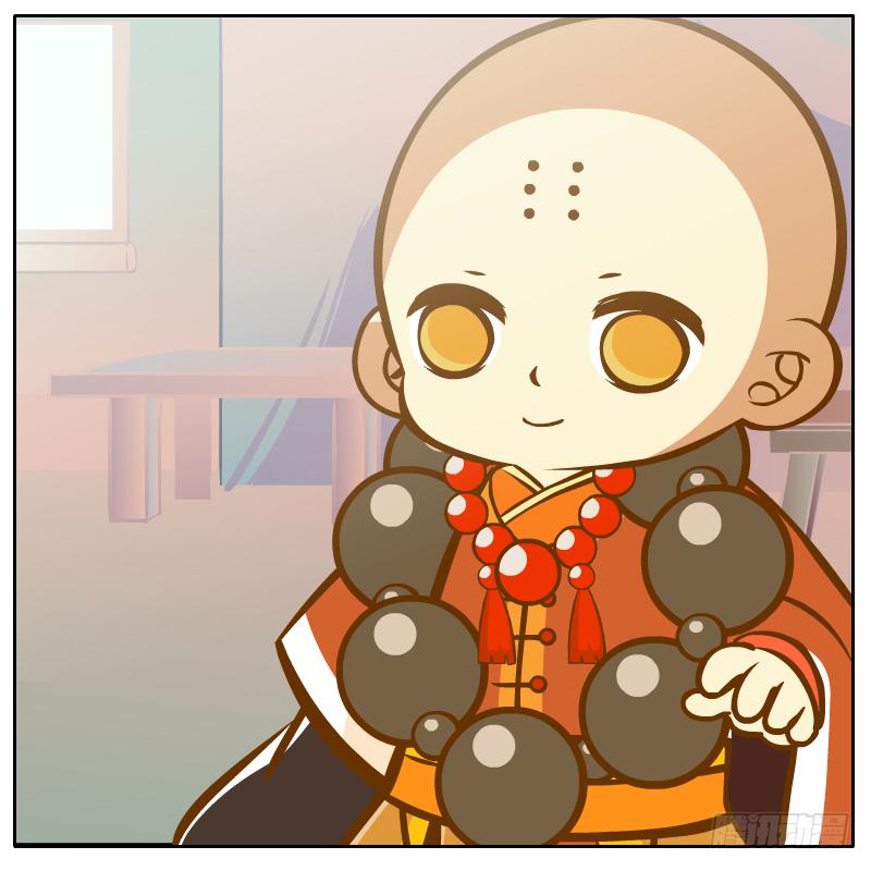 不速之客(1/3)-第12话