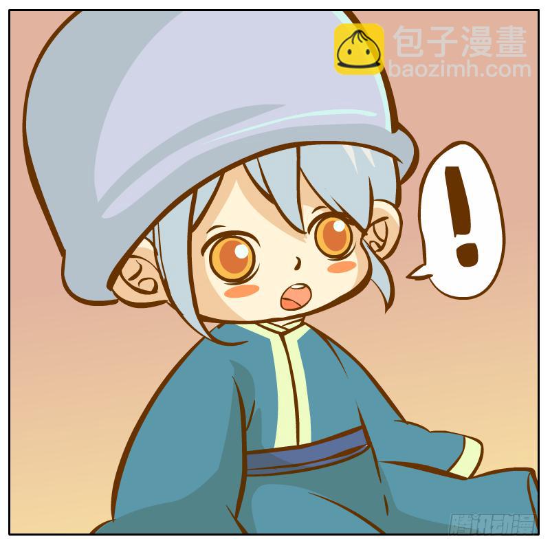 不速之客(1/3)-第12话