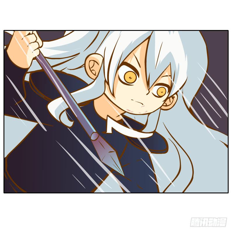 你所做的都是为了他(1/2)-第14话