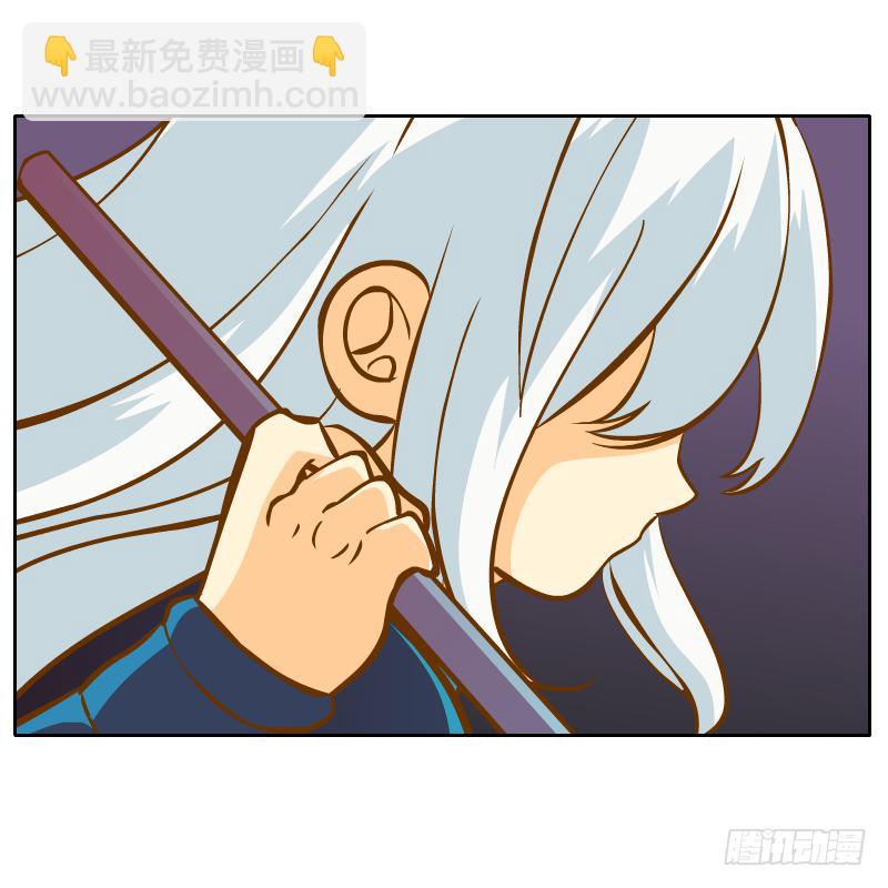 你所做的都是为了他(1/2)-第14话