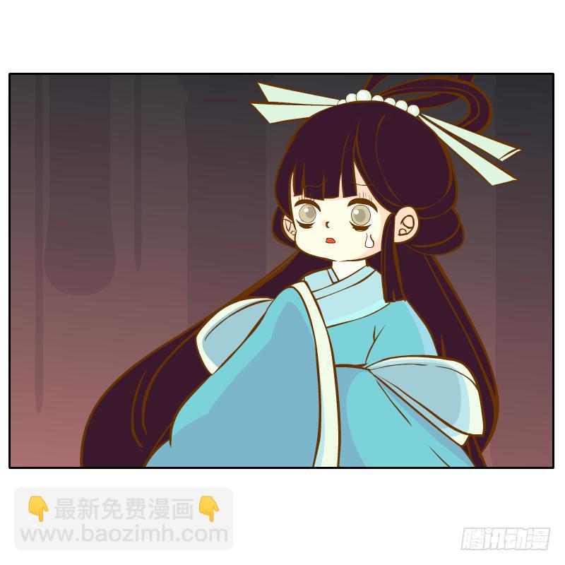 你所做的都是为了他(1/2)-第14话