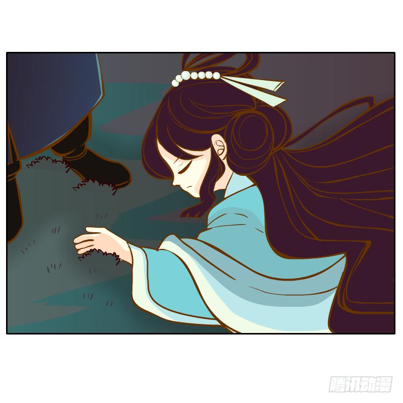 你所做的都是为了他(1/2)-第14话