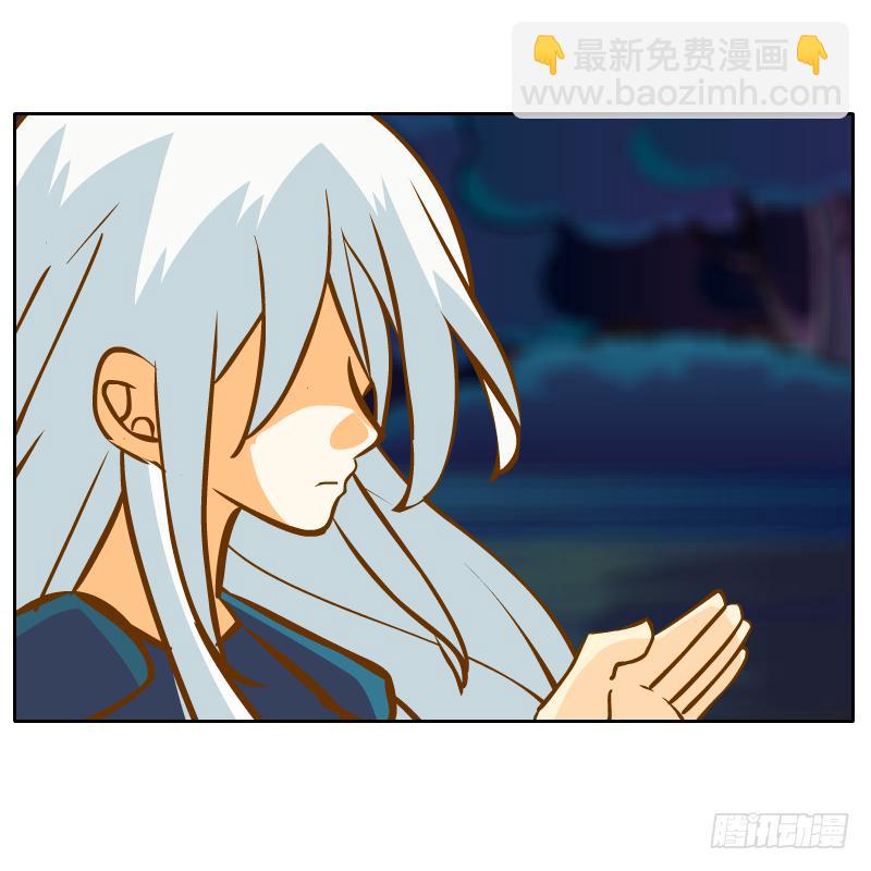 你所做的都是为了他(1/2)-第14话