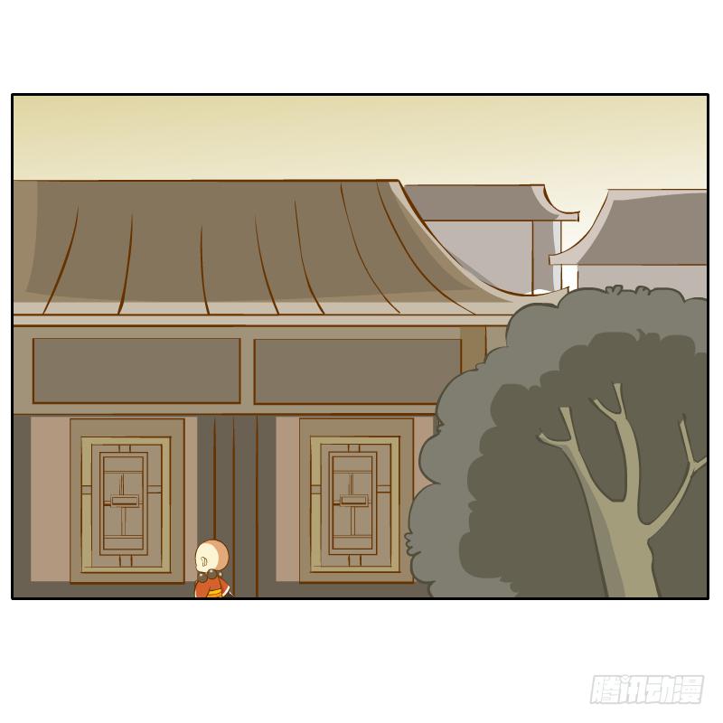 诡异(1/2)-第18话