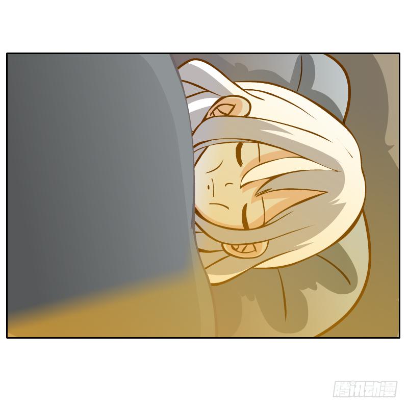 诡异(1/2)-第18话