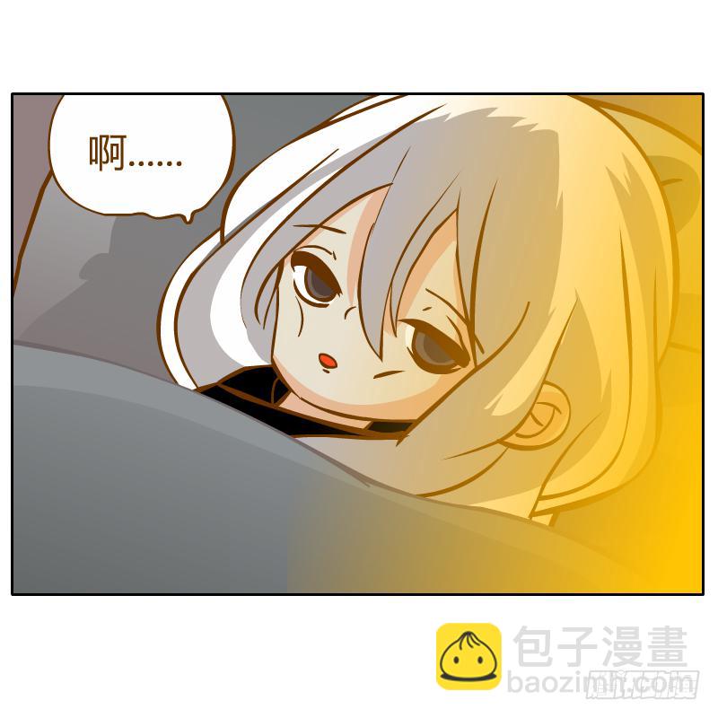 诡异(1/2)-第18话