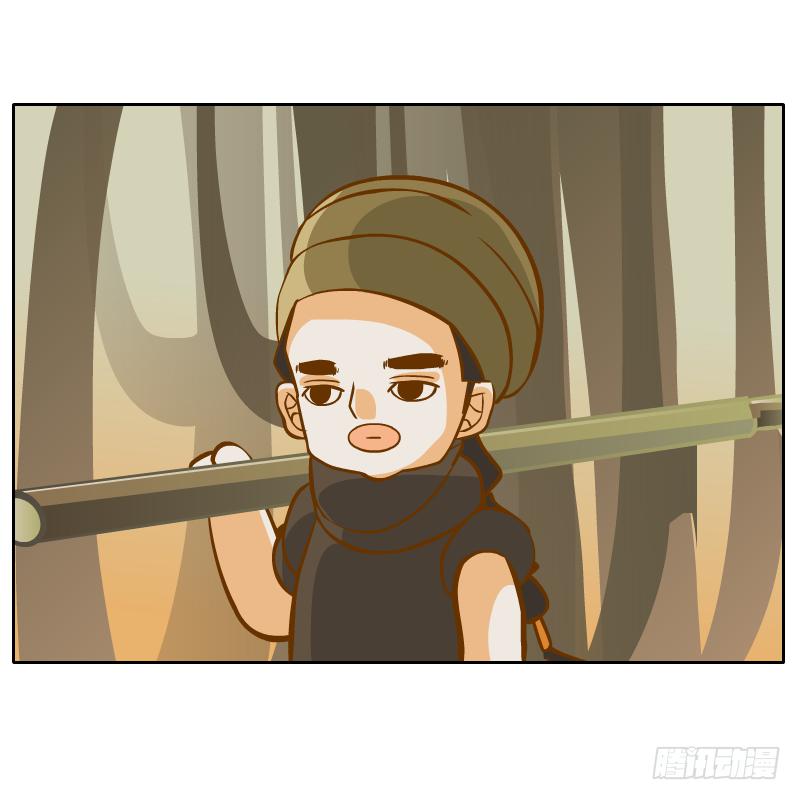 诡异(1/2)-第18话