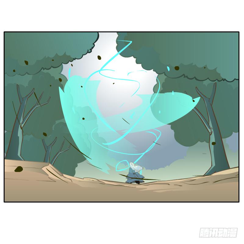 什么也做不了(1/2)-第20话