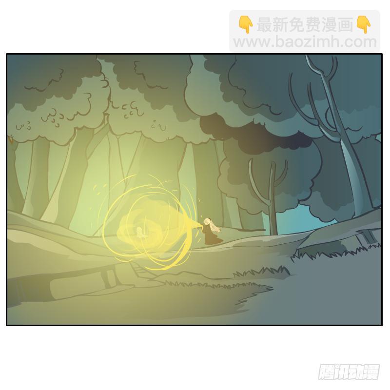 什么也做不了(1/2)-第20话