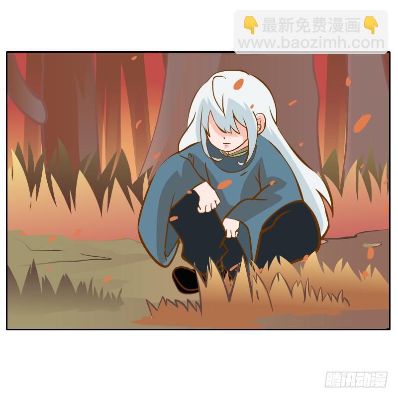 什么也做不了(1/2)-第20话