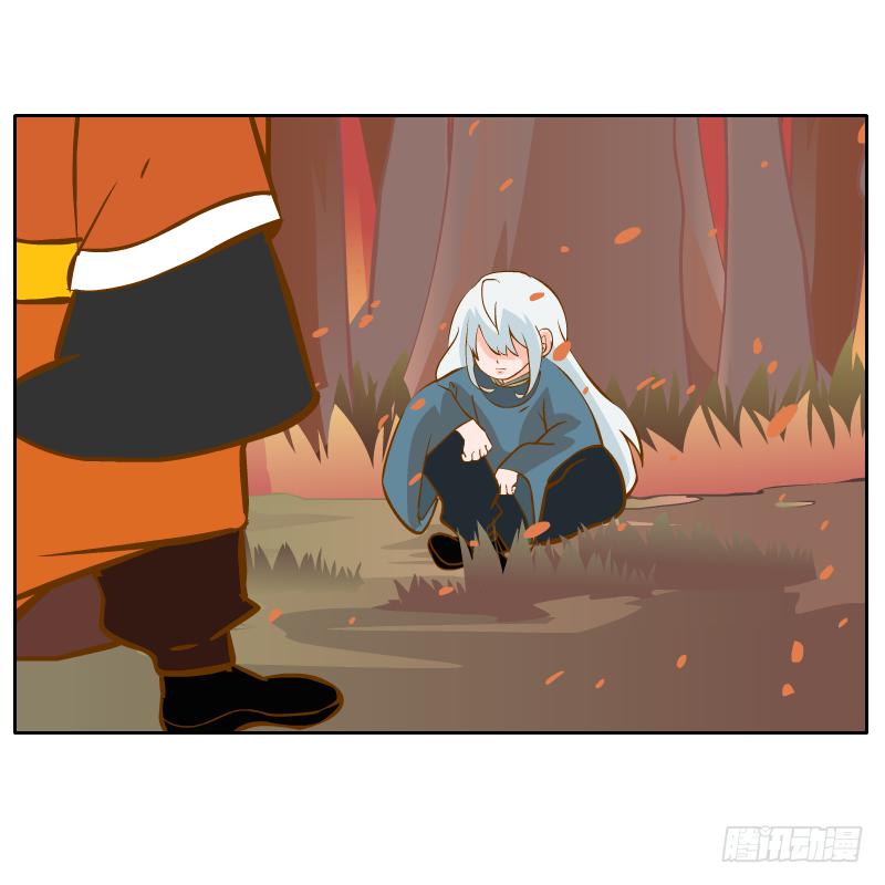 什么也做不了(1/2)-第20话