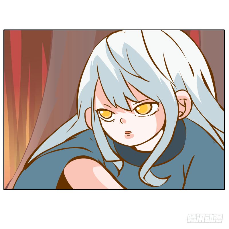 什么也做不了(1/2)-第20话