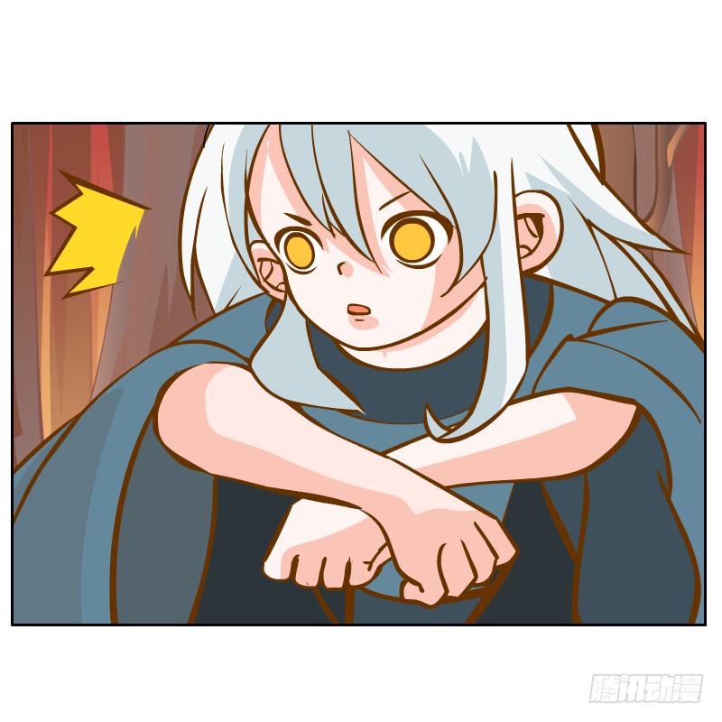 什么也做不了(1/2)-第20话