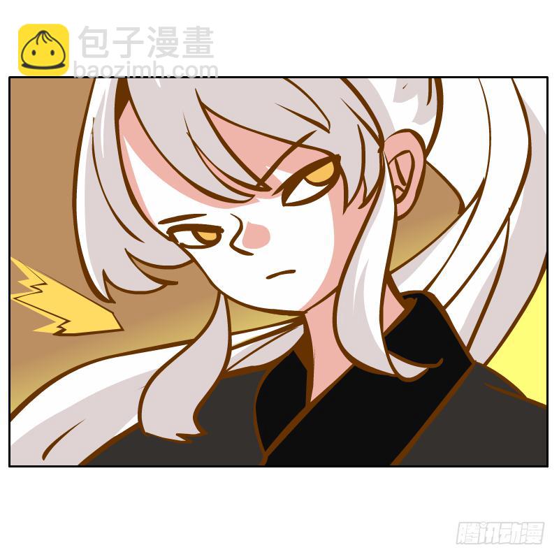 什么也做不了(1/2)-第20话