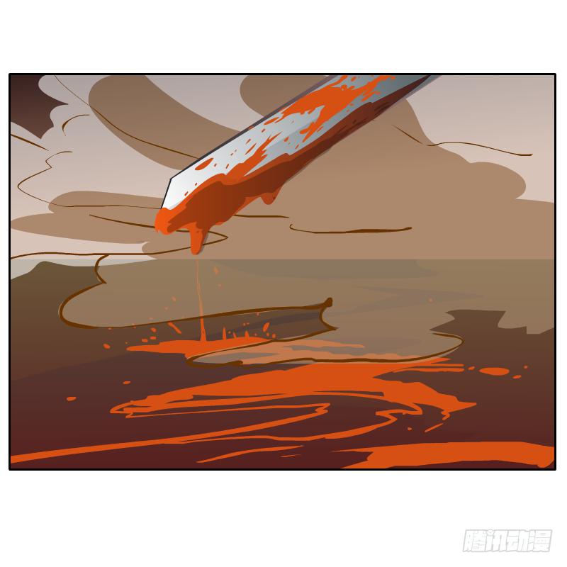 青玉境内(1/2)-第22话