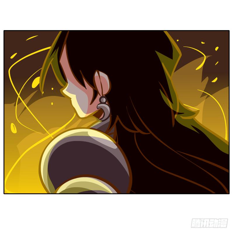 青玉境内(1/2)-第22话