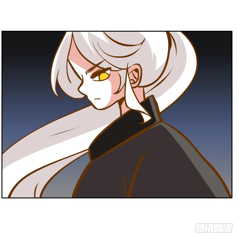 青玉境内(1/2)-第22话