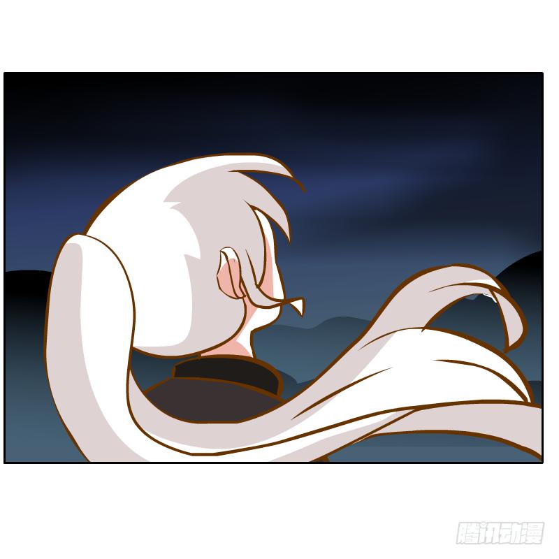 青玉境内(1/2)-第22话