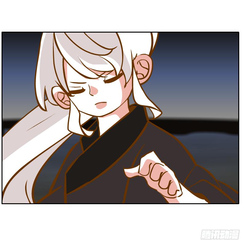 青玉境内(1/2)-第22话