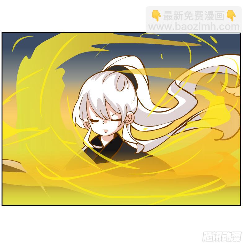 青玉境内(1/2)-第22话