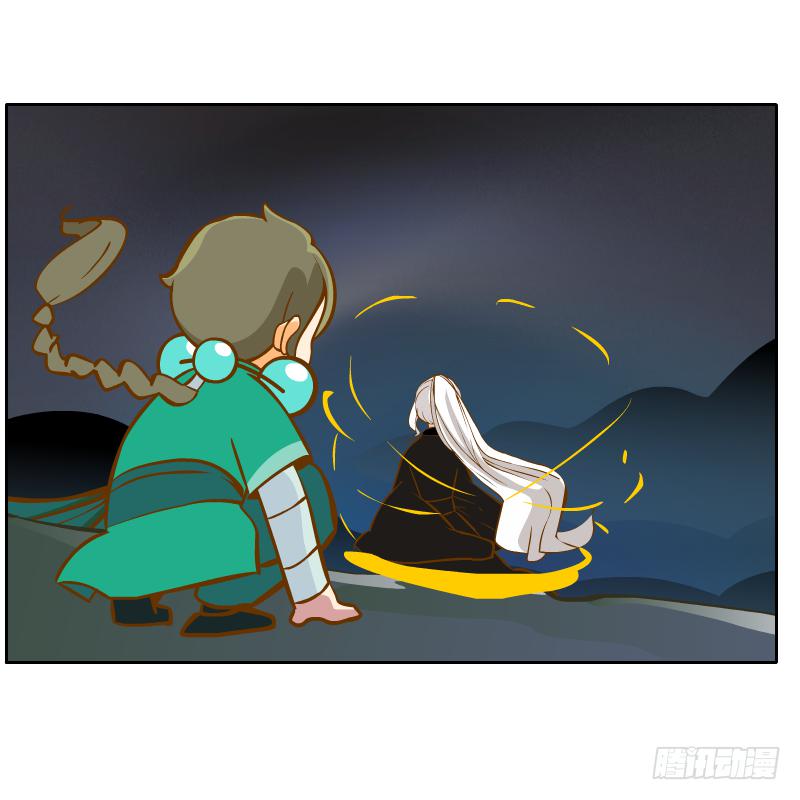 青玉境内(1/2)-第22话