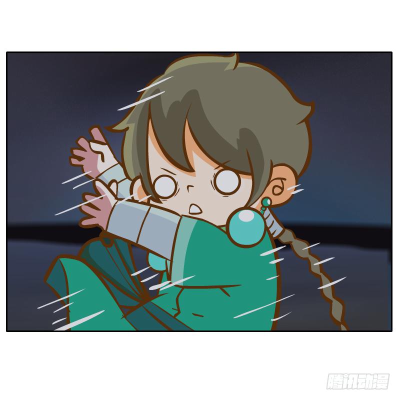 青玉境内(1/2)-第22话