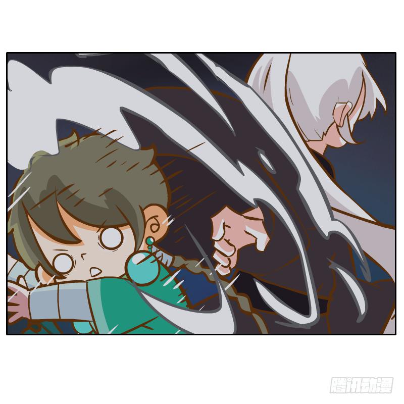 青玉境内(1/2)-第22话