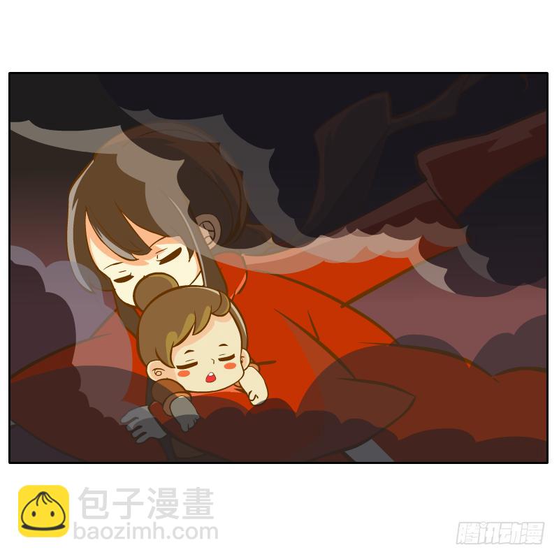 青玉境内(1/2)-第22话