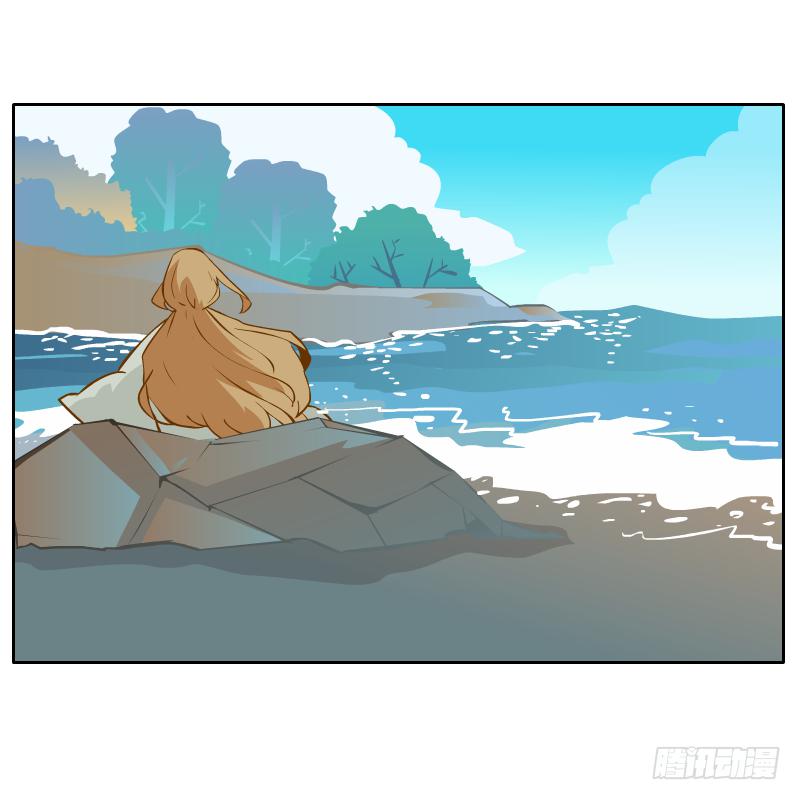 他的事自己解决(1/2)-第24话