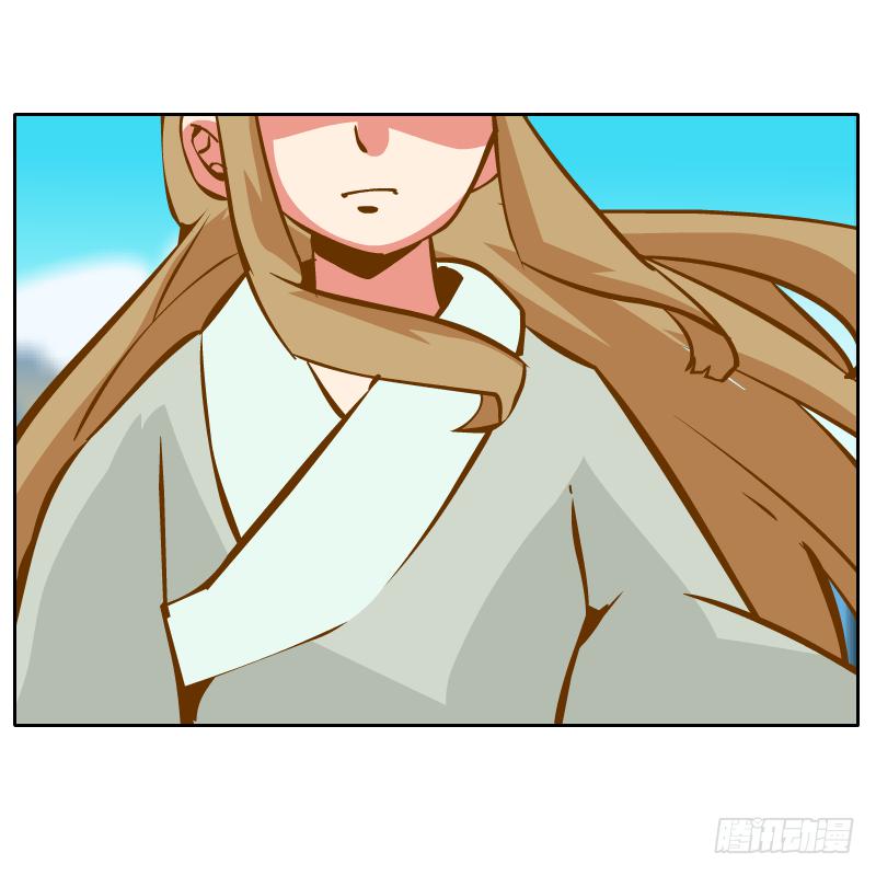 他的事自己解决(1/2)-第24话