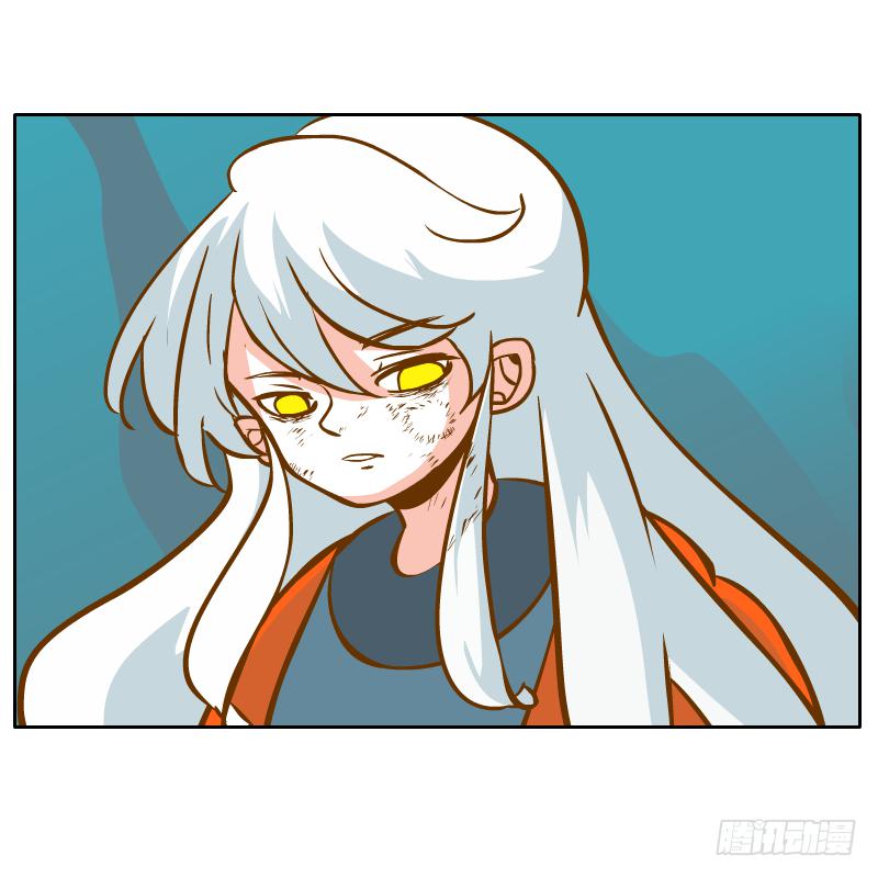 他的事自己解决(1/2)-第24话