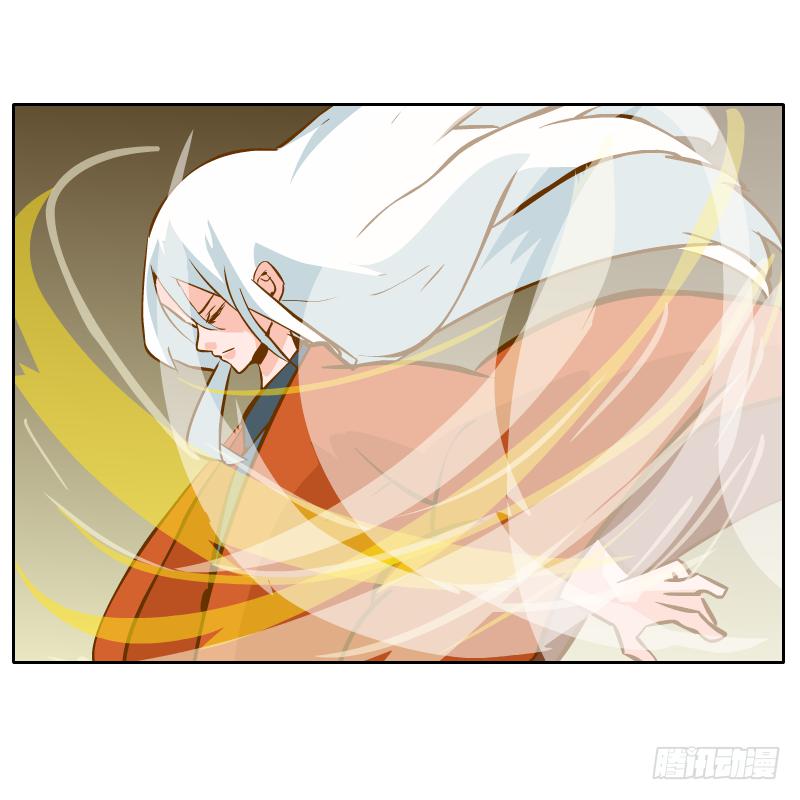 他的事自己解决(1/2)-第24话