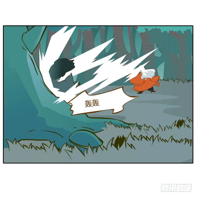 他的事自己解决(1/2)-第24话