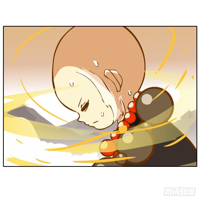 他的事自己解决(1/2)-第24话